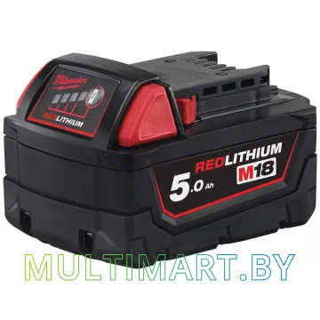 Аккумулятор Milwaukee M18 B5 4932430483 (18В/5 Ач)